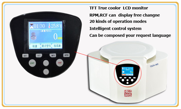 TDZ4-WS_centrifuge face.jpg