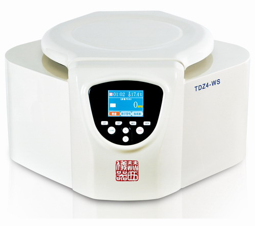 PRP centrifuge